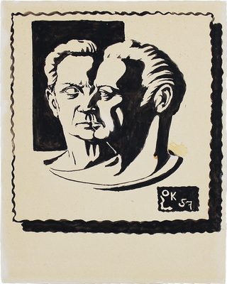 Клевер Оскар Юльевич. Эскиз экслибриса 